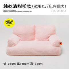 Winter Cat and Dog Bed with Washable Design