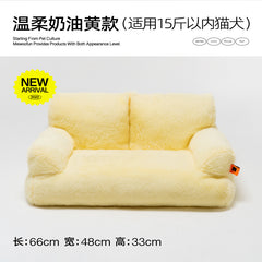 Winter Cat and Dog Bed with Washable Design